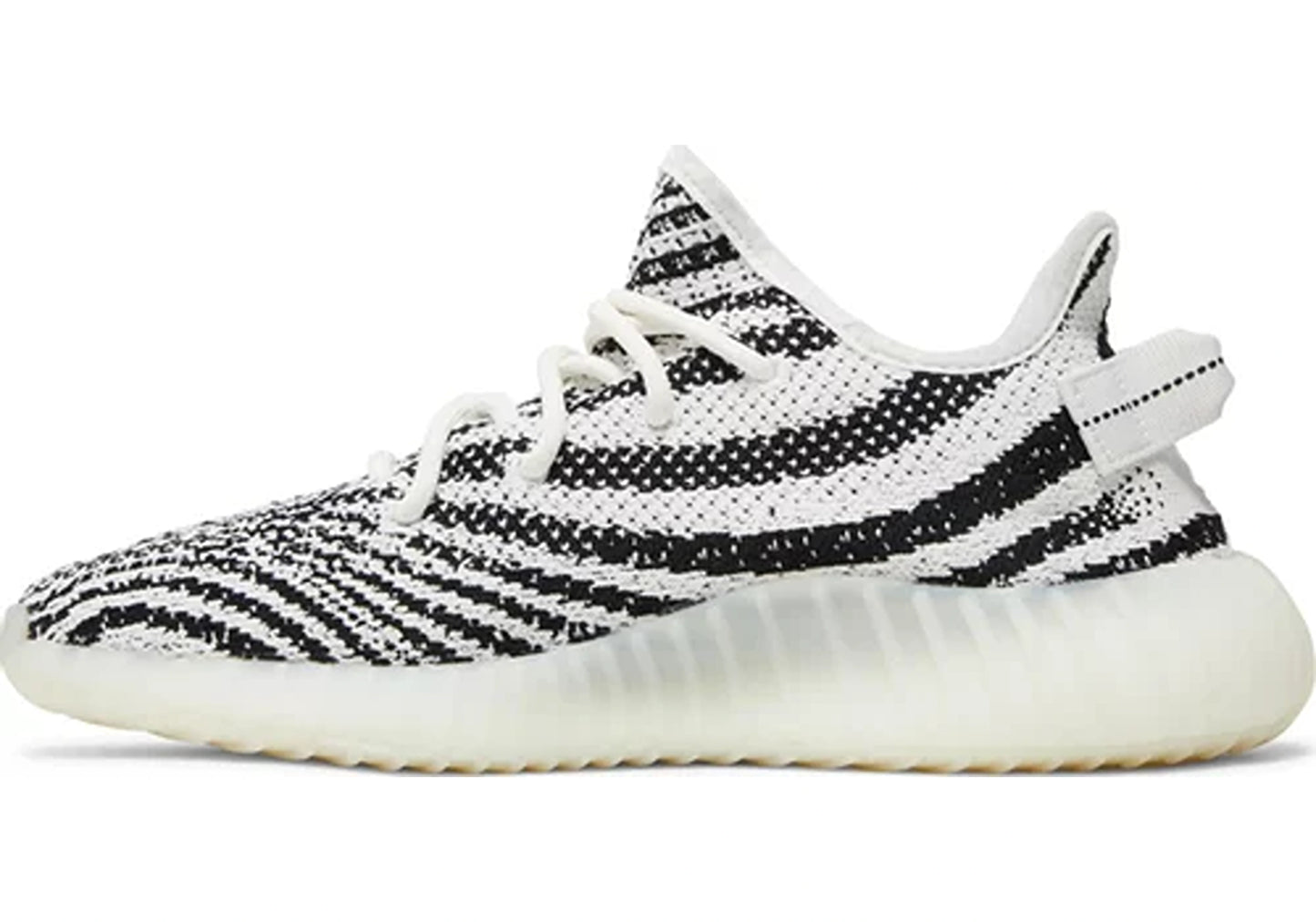 Adidas Yeezy Boost 350 V2 Zebra (2017/2022)