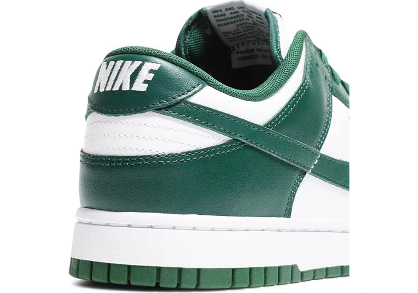 Nike Dunk Low Michigan State